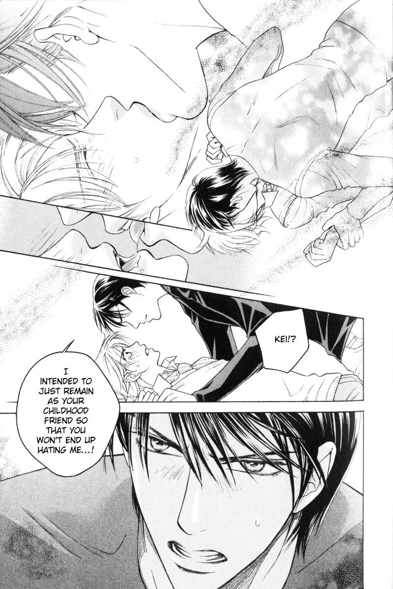 Tsuyameku Hishatai Chapter 3 page 23 - Chapter 3