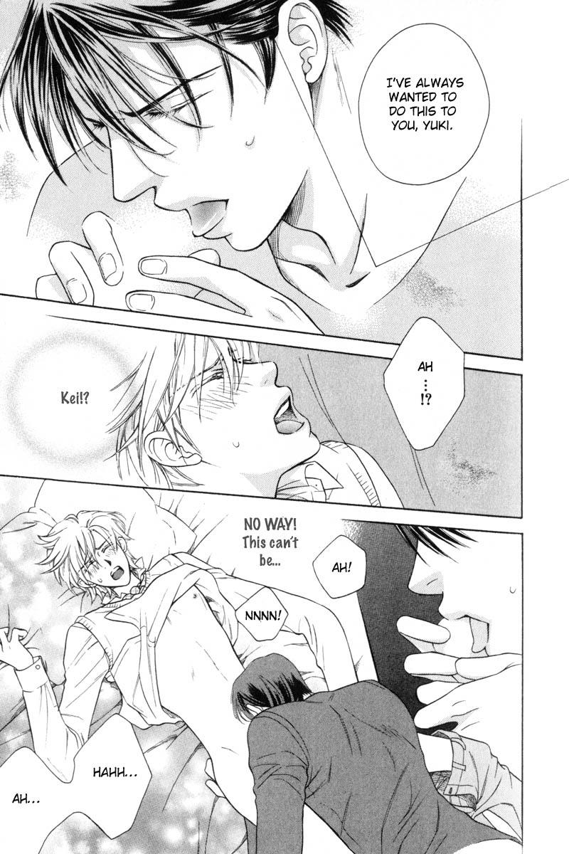 Tsuyameku Hishatai Chapter 3 page 25 - Chapter 3