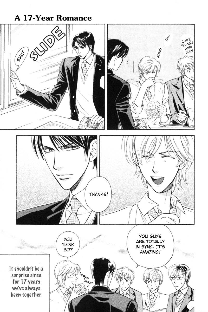 Tsuyameku Hishatai Chapter 3 page 3 - Chapter 3