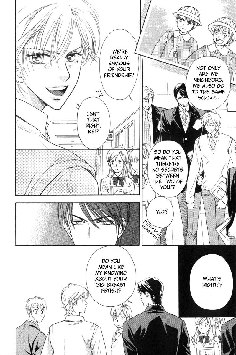 Tsuyameku Hishatai Chapter 3 page 4 - Chapter 3