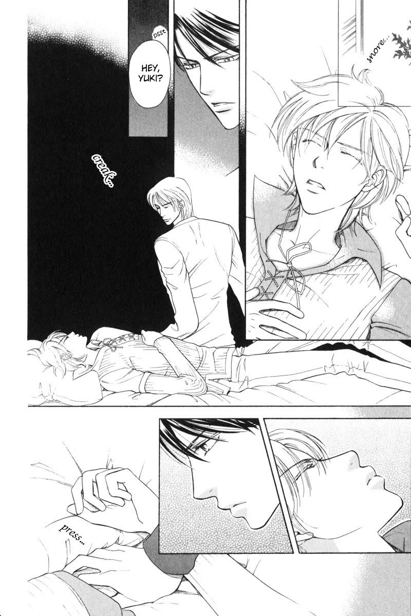 Tsuyameku Hishatai Chapter 3 page 6 - Chapter 3
