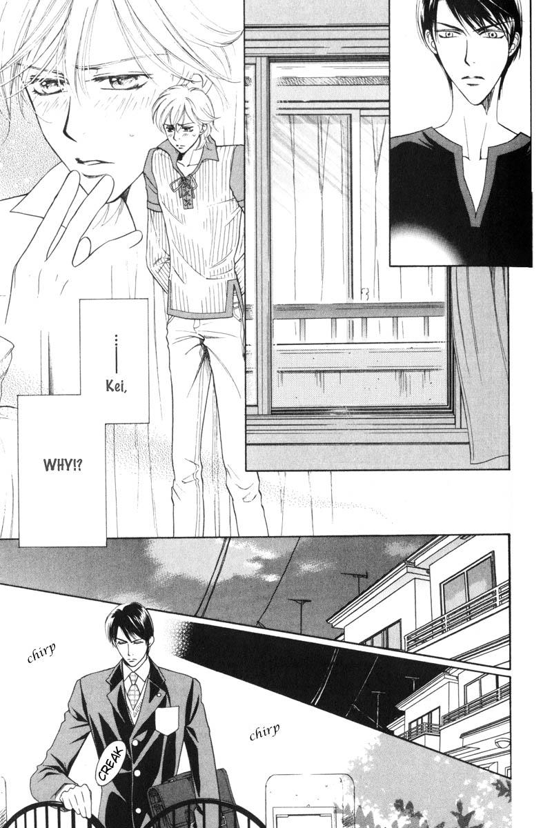 Tsuyameku Hishatai Chapter 3 page 9 - Chapter 3