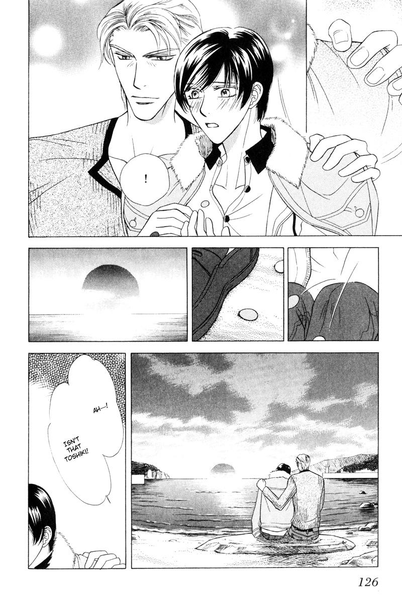 Tsuyameku Hishatai Chapter 4 page 14 - Chapter 4