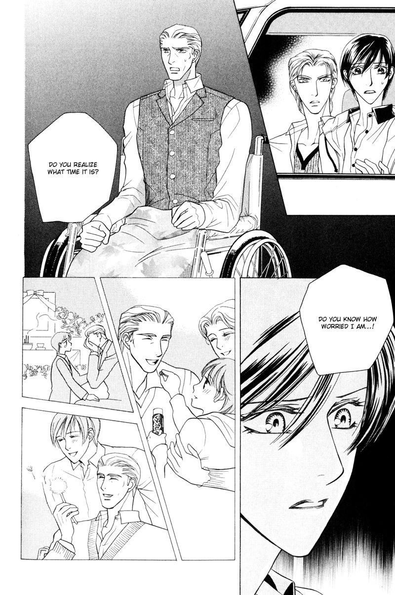 Tsuyameku Hishatai Chapter 4 page 24 - Chapter 4
