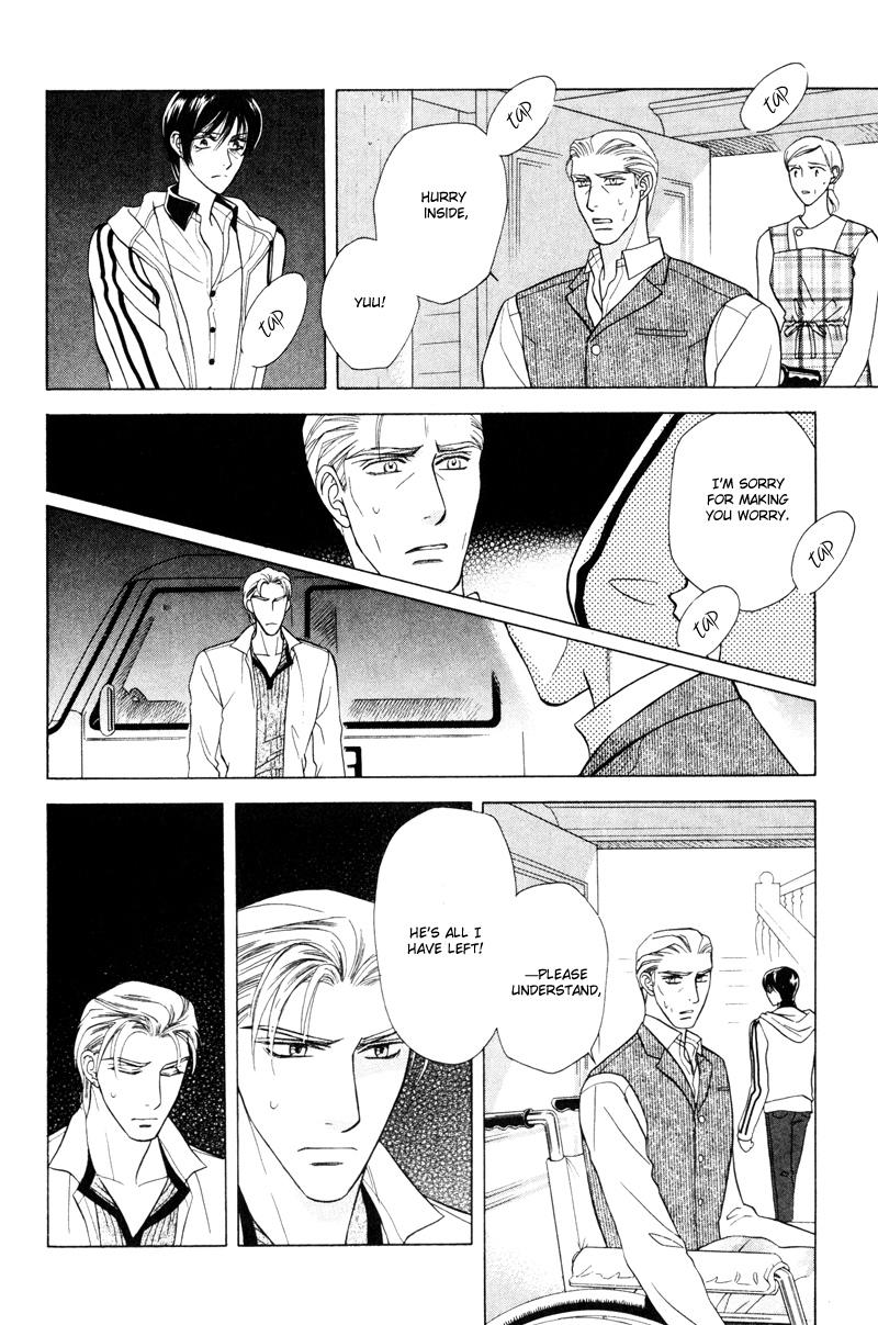 Tsuyameku Hishatai Chapter 4 page 26 - Chapter 4