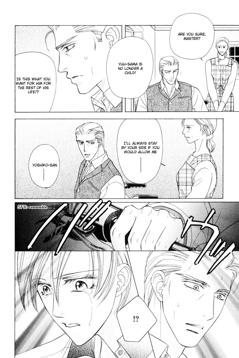 Tsuyameku Hishatai Chapter 4 page 28 - Chapter 4