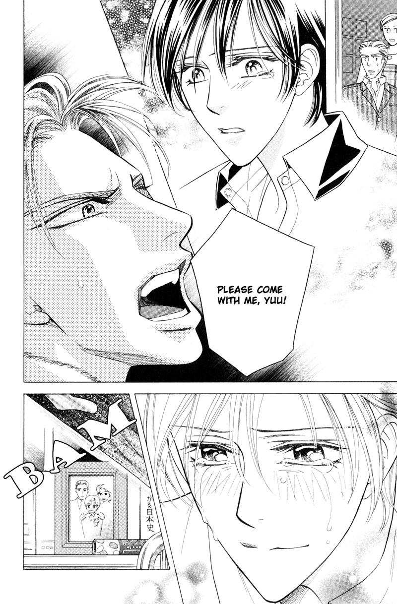 Tsuyameku Hishatai Chapter 4 page 30 - Chapter 4