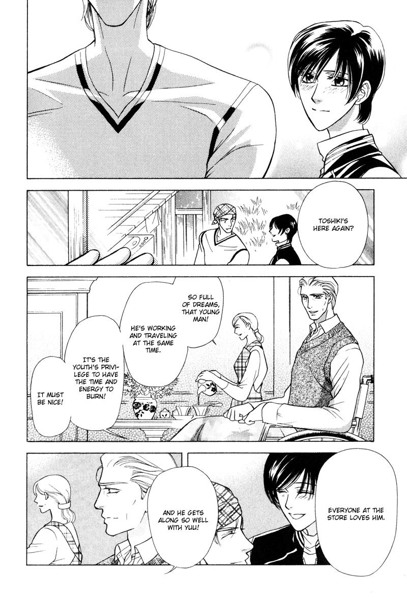 Tsuyameku Hishatai Chapter 4 page 4 - Chapter 4
