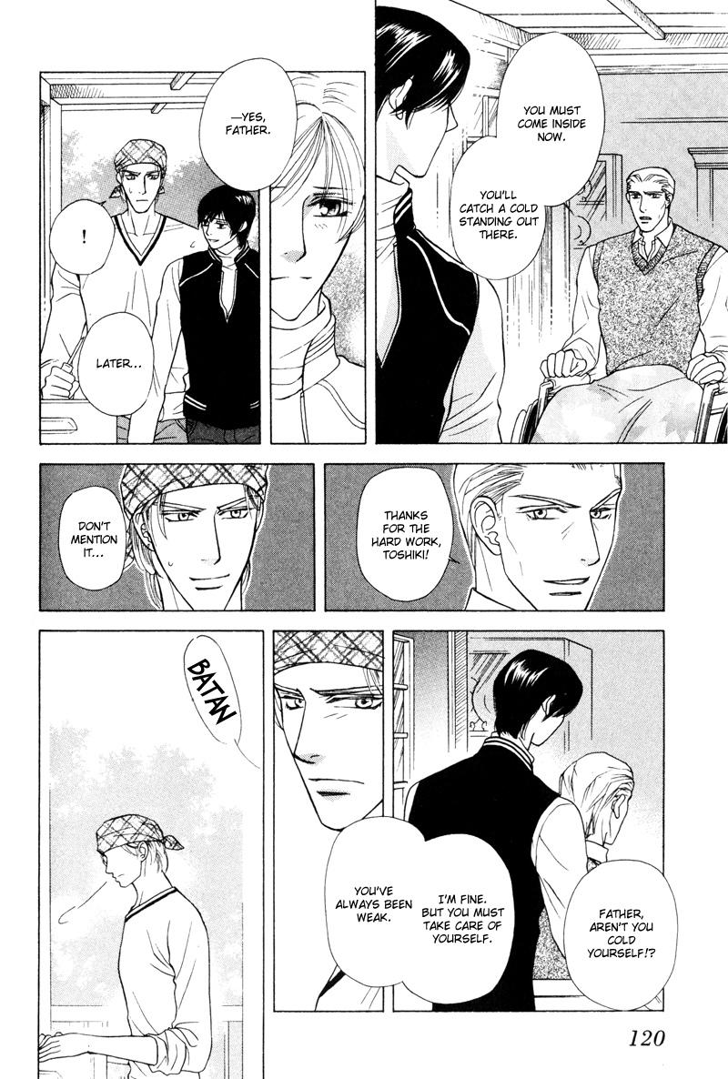Tsuyameku Hishatai Chapter 4 page 8 - Chapter 4
