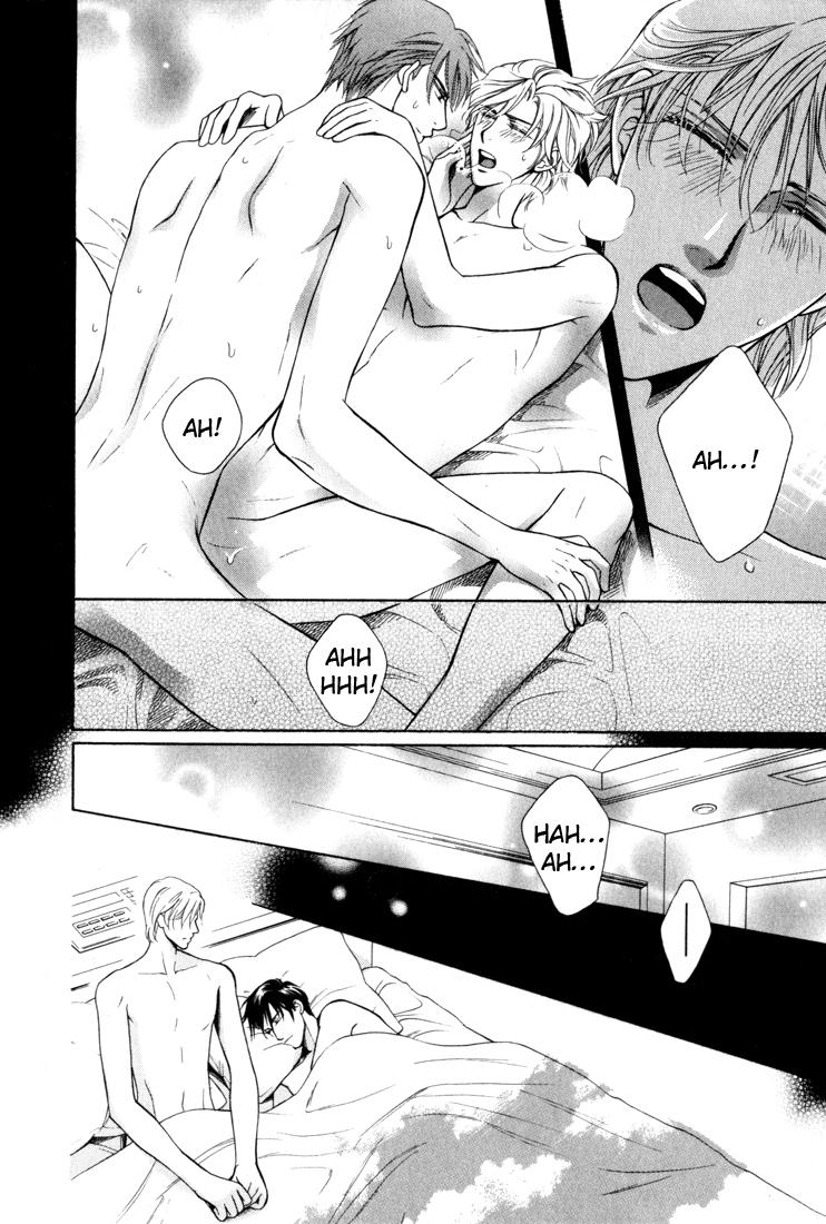 Tsuyameku Hishatai Chapter 5 page 14 - Chapter 5 [END]