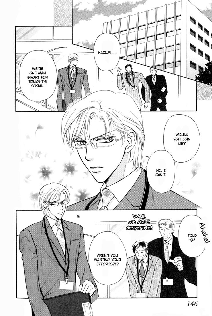 Tsuyameku Hishatai Chapter 5 page 2 - Chapter 5 [END]