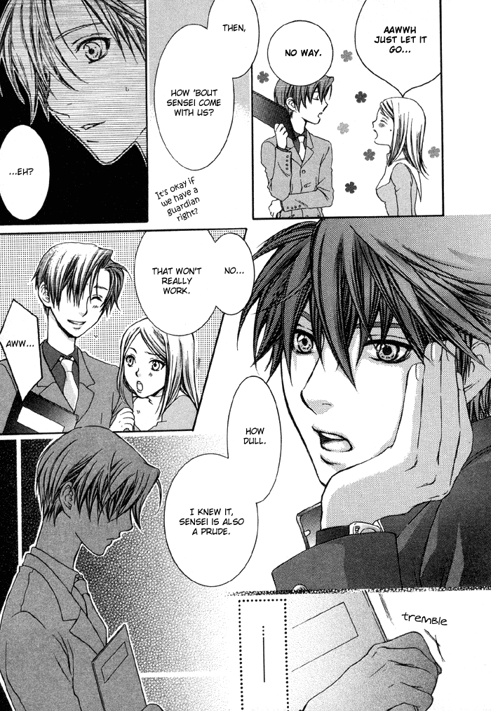 Tsuyogari Chapter 1.1-2 page 14 - Chapter 1a v2 : Left Chest Romantist (Part A)