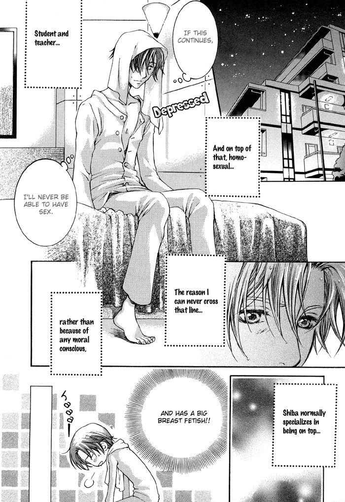 Tsuyogari Chapter 1.1-2 page 7 - Chapter 1a v2 : Left Chest Romantist (Part A)