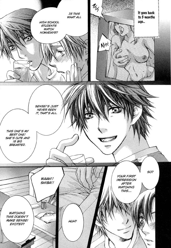 Tsuyogari Chapter 1.1-2 page 8 - Chapter 1a v2 : Left Chest Romantist (Part A)