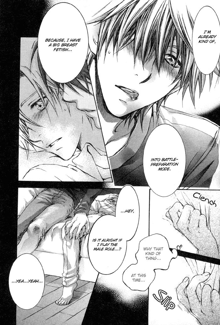 Tsuyogari Chapter 1.1-2 page 9 - Chapter 1a v2 : Left Chest Romantist (Part A)