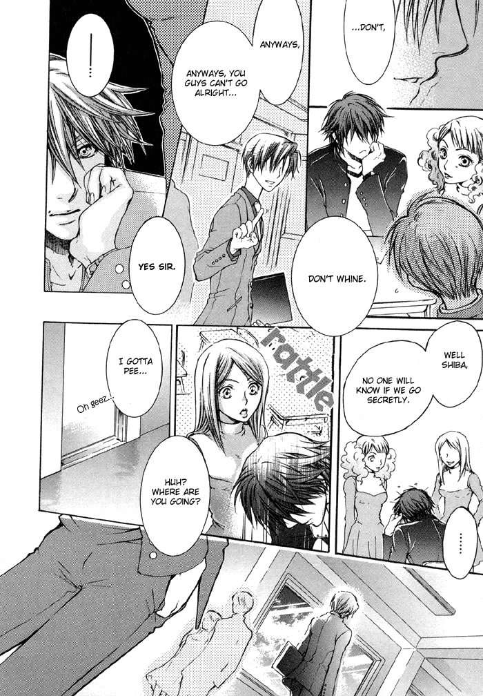 Tsuyogari Chapter 1.2-2 page 1 - Chapter 1b v2 : Left Chest Romantist (Part B)