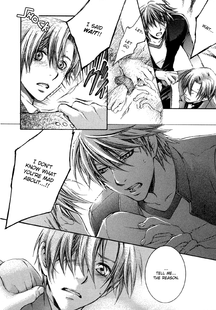 Tsuyogari Chapter 1.2-2 page 11 - Chapter 1b v2 : Left Chest Romantist (Part B)