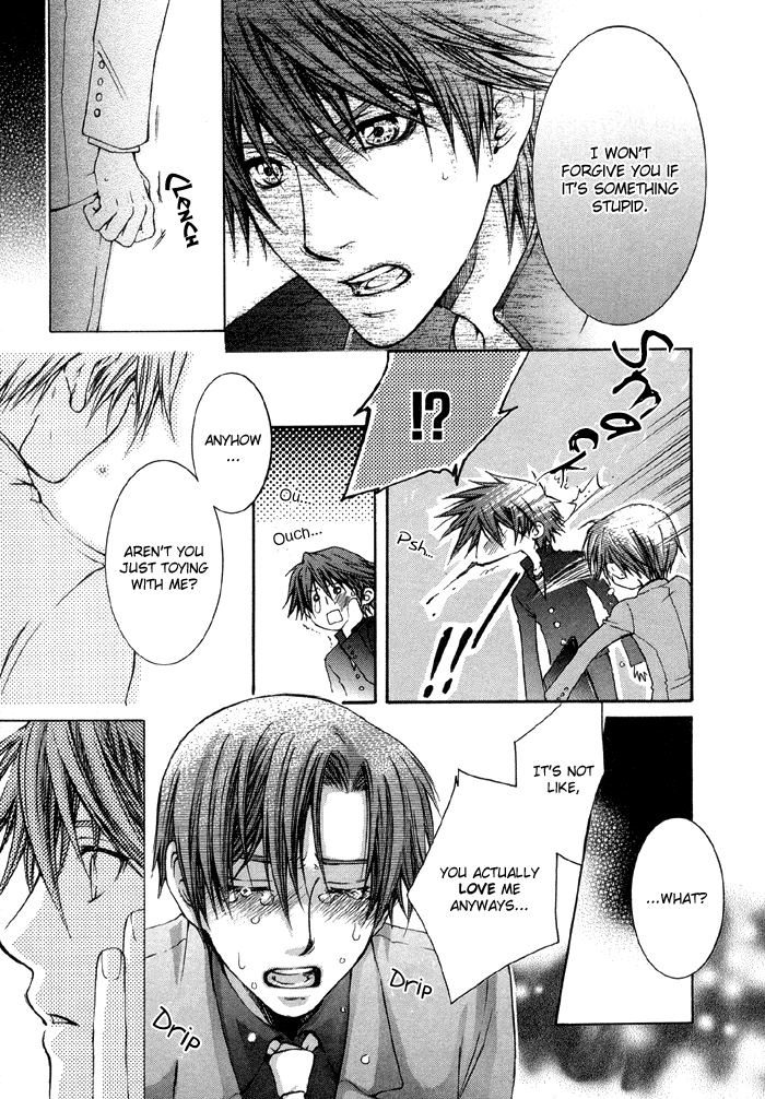 Tsuyogari Chapter 1.2-2 page 12 - Chapter 1b v2 : Left Chest Romantist (Part B)