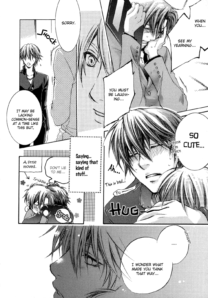 Tsuyogari Chapter 1.2-2 page 13 - Chapter 1b v2 : Left Chest Romantist (Part B)