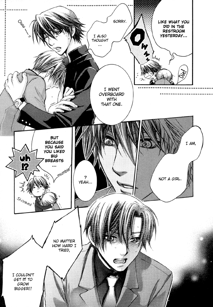 Tsuyogari Chapter 1.2-2 page 14 - Chapter 1b v2 : Left Chest Romantist (Part B)