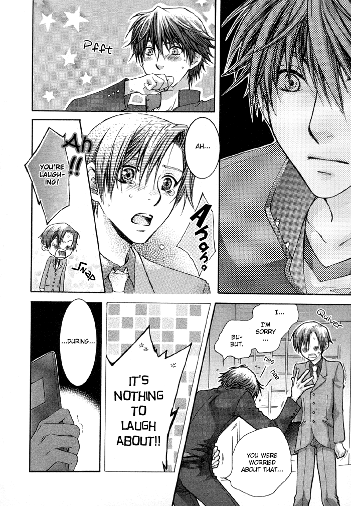 Tsuyogari Chapter 1.2-2 page 15 - Chapter 1b v2 : Left Chest Romantist (Part B)