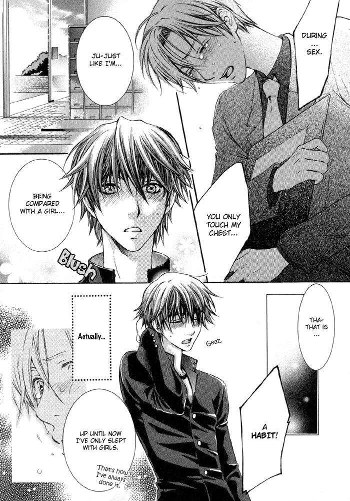 Tsuyogari Chapter 1.2-2 page 16 - Chapter 1b v2 : Left Chest Romantist (Part B)