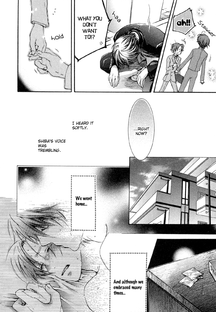 Tsuyogari Chapter 1.2-2 page 19 - Chapter 1b v2 : Left Chest Romantist (Part B)
