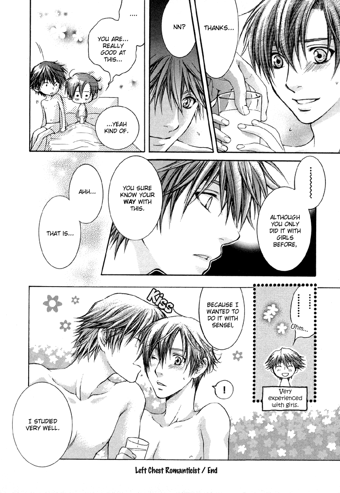 Tsuyogari Chapter 1.2-2 page 21 - Chapter 1b v2 : Left Chest Romantist (Part B)
