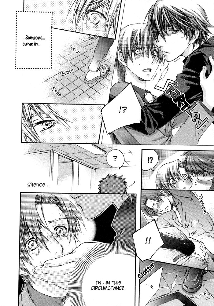 Tsuyogari Chapter 1.2-2 page 5 - Chapter 1b v2 : Left Chest Romantist (Part B)