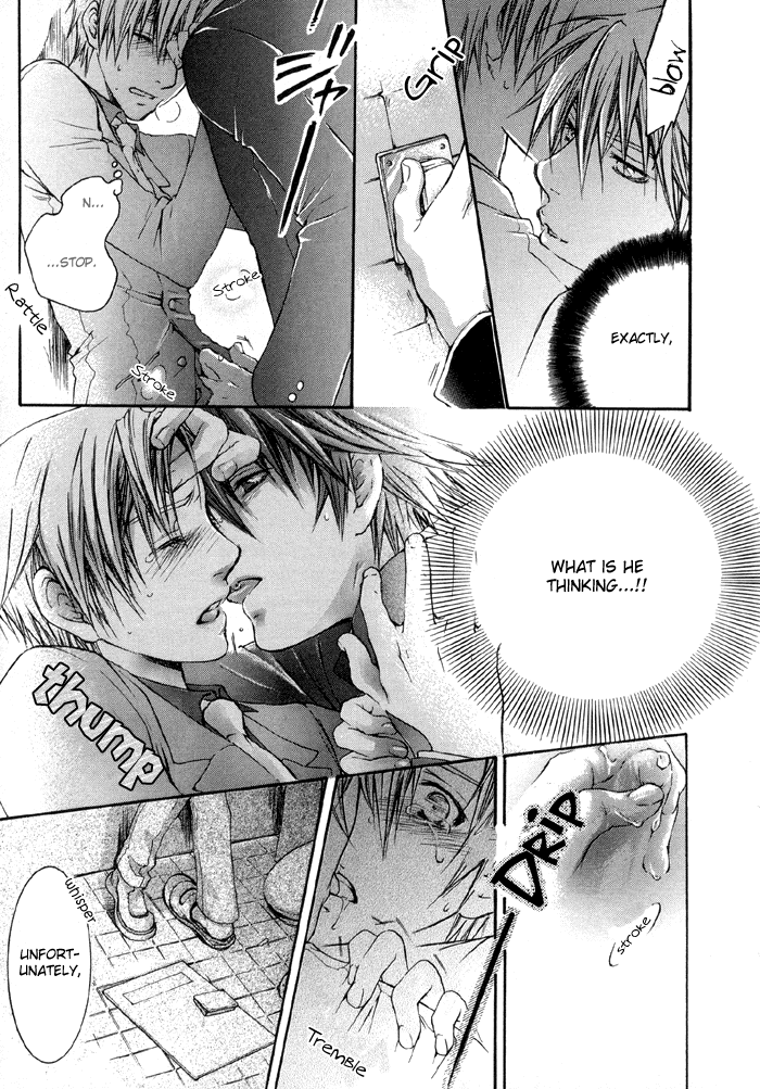 Tsuyogari Chapter 1.2-2 page 6 - Chapter 1b v2 : Left Chest Romantist (Part B)
