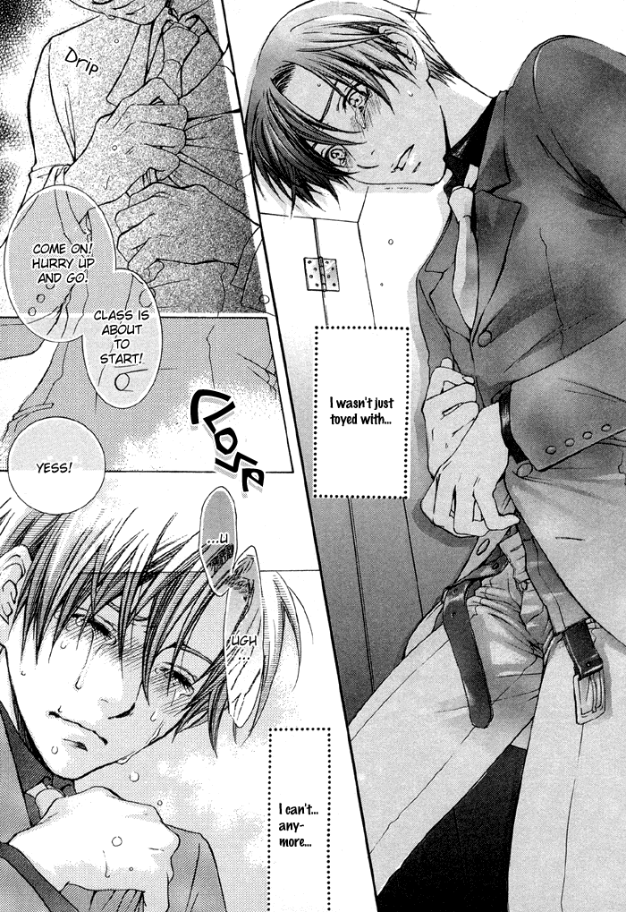 Tsuyogari Chapter 1.2-2 page 8 - Chapter 1b v2 : Left Chest Romantist (Part B)