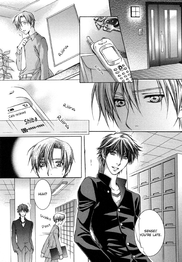 Tsuyogari Chapter 1.2-2 page 9 - Chapter 1b v2 : Left Chest Romantist (Part B)