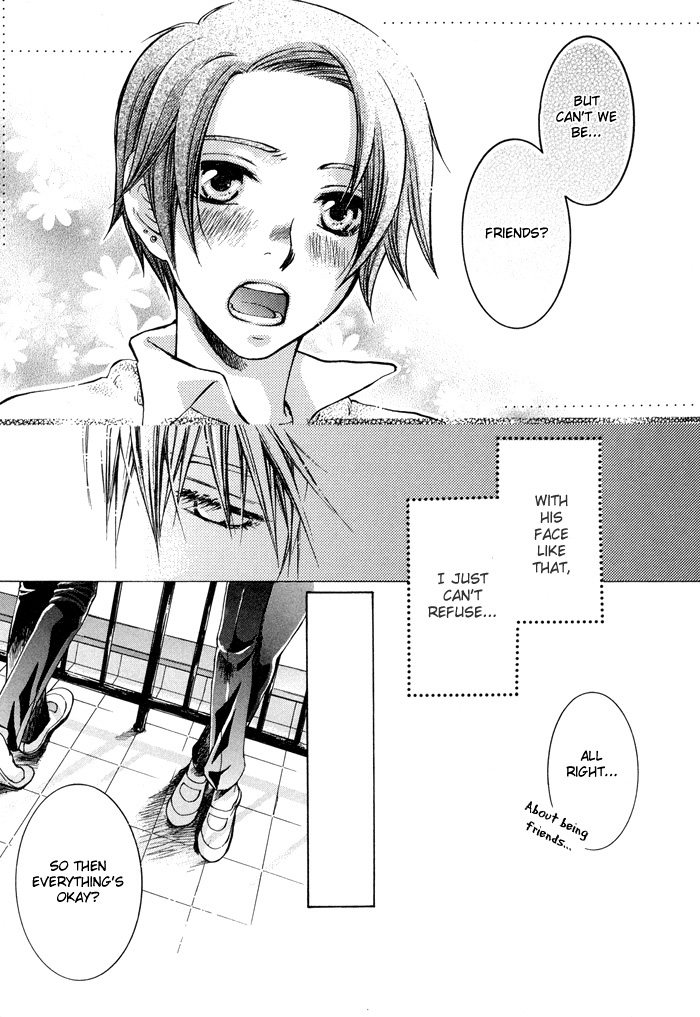 Tsuyogari Chapter 2.1-2 page 10 - Chapter 2a v2 : That is called Love (Part A)