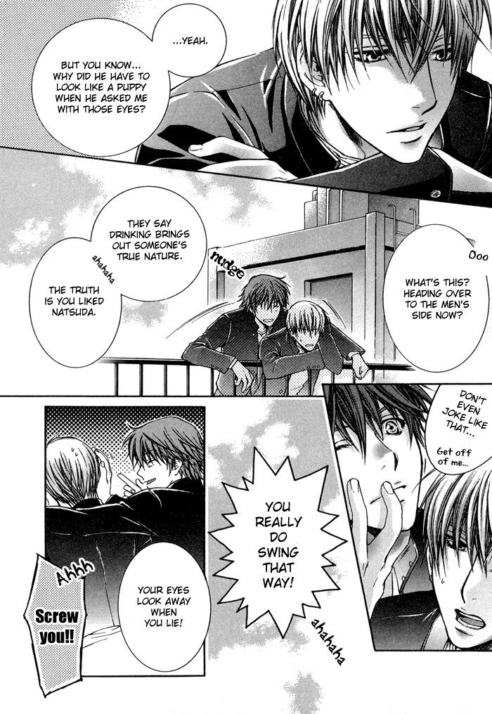 Tsuyogari Chapter 2.1-2 page 11 - Chapter 2a v2 : That is called Love (Part A)