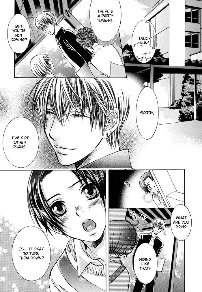 Tsuyogari Chapter 2.1-2 page 14 - Chapter 2a v2 : That is called Love (Part A)