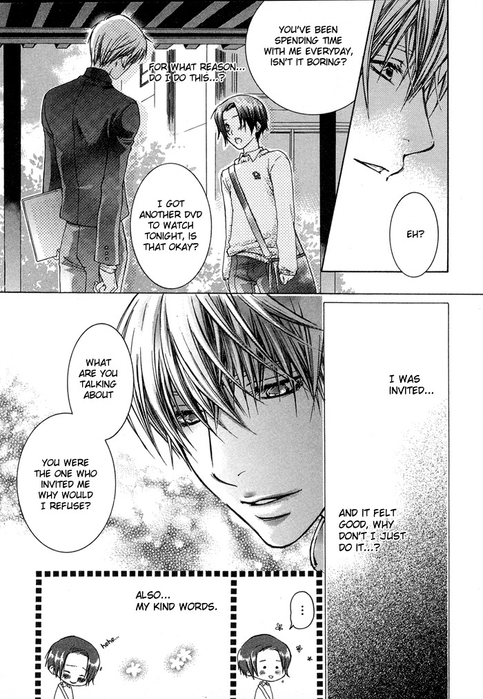 Tsuyogari Chapter 2.1-2 page 15 - Chapter 2a v2 : That is called Love (Part A)