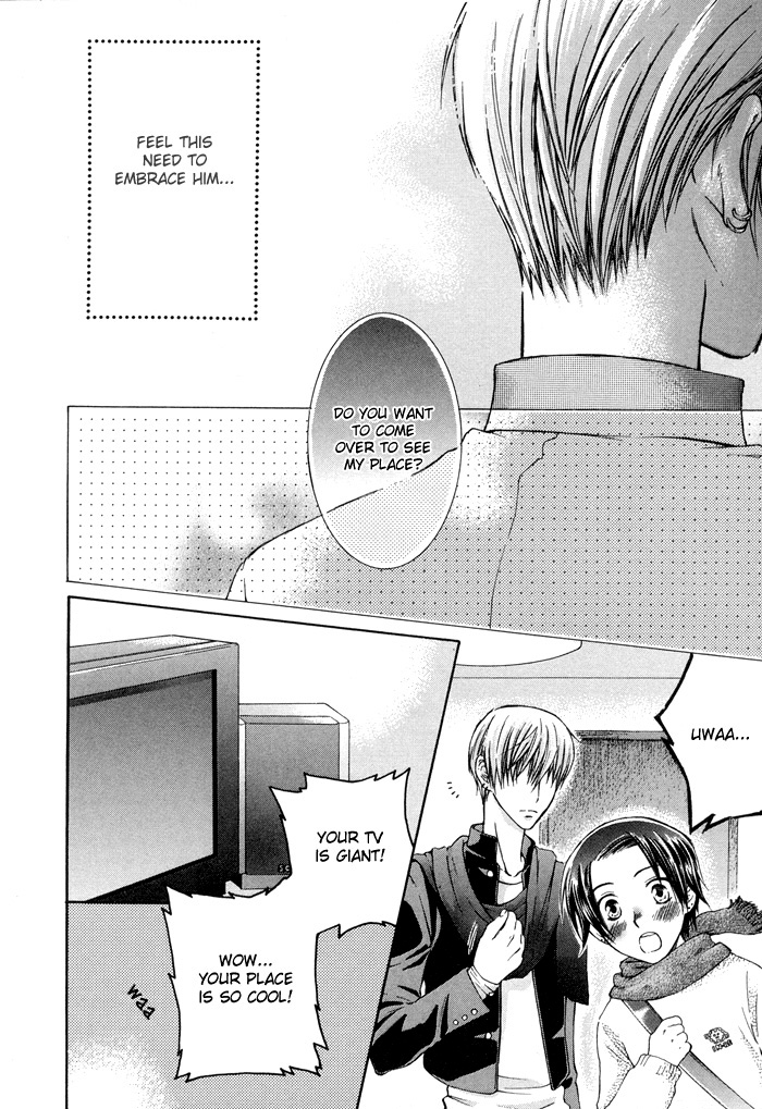 Tsuyogari Chapter 2.1-2 page 17 - Chapter 2a v2 : That is called Love (Part A)