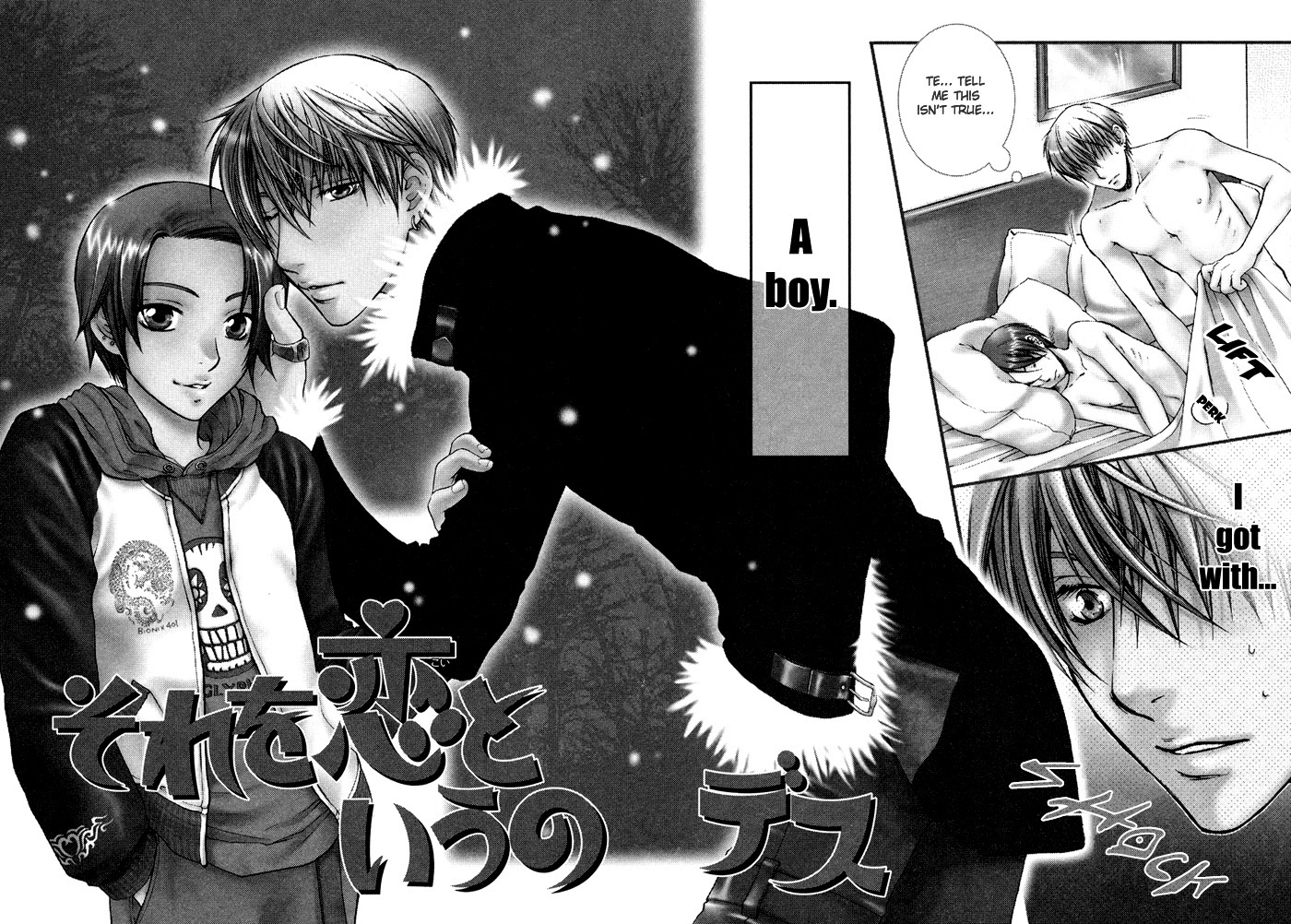 Tsuyogari Chapter 2.1-2 page 4 - Chapter 2a v2 : That is called Love (Part A)