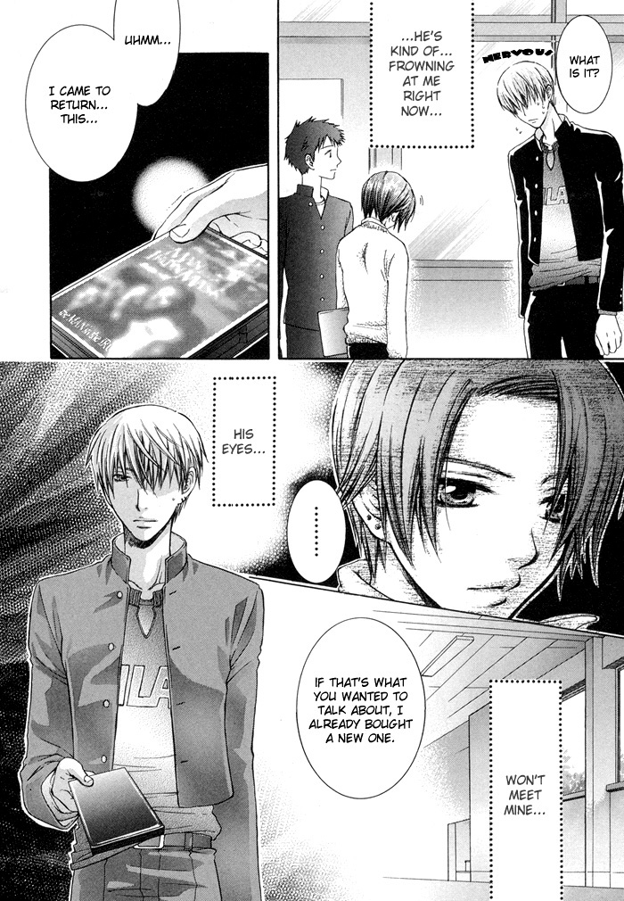 Tsuyogari Chapter 2.2-2 page 11 - Chapter 2b v2 : That is called Love (Part B)