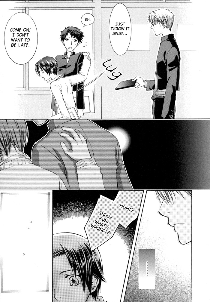 Tsuyogari Chapter 2.2-2 page 12 - Chapter 2b v2 : That is called Love (Part B)