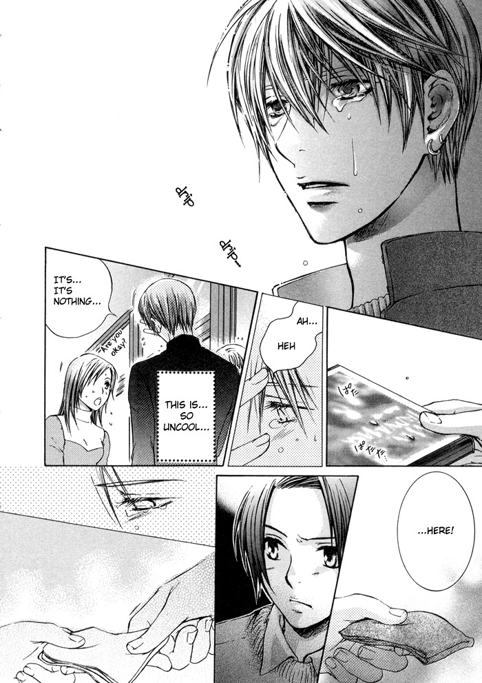 Tsuyogari Chapter 2.2-2 page 13 - Chapter 2b v2 : That is called Love (Part B)
