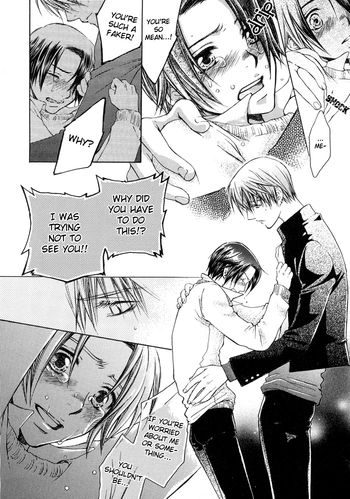Tsuyogari Chapter 2.2-2 page 15 - Chapter 2b v2 : That is called Love (Part B)