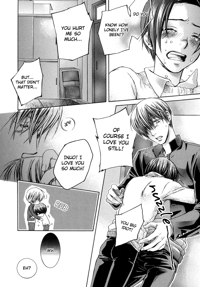 Tsuyogari Chapter 2.2-2 page 17 - Chapter 2b v2 : That is called Love (Part B)