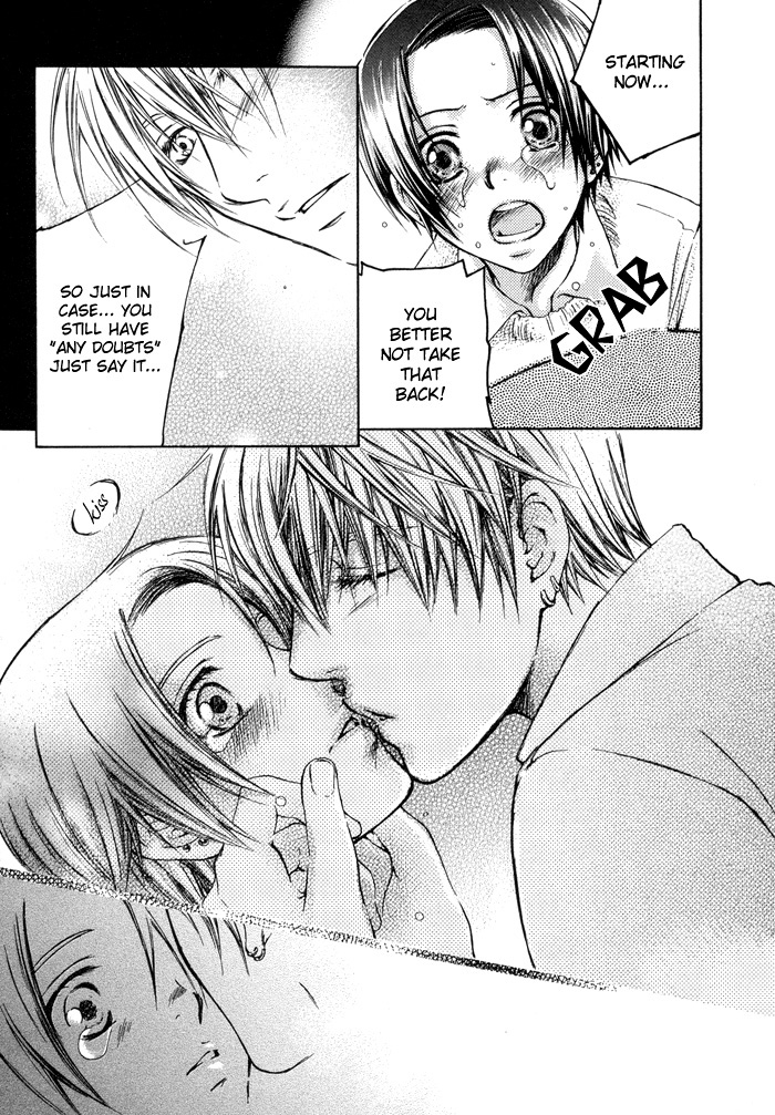 Tsuyogari Chapter 2.2-2 page 18 - Chapter 2b v2 : That is called Love (Part B)