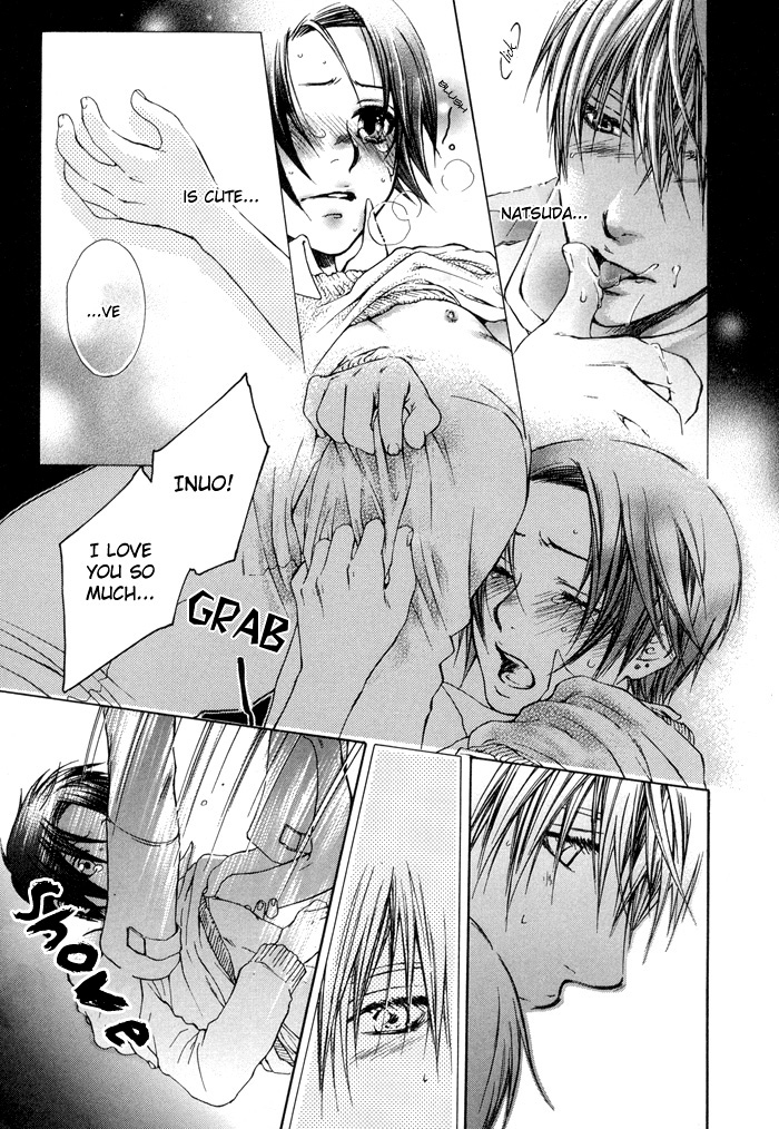 Tsuyogari Chapter 2.2-2 page 4 - Chapter 2b v2 : That is called Love (Part B)