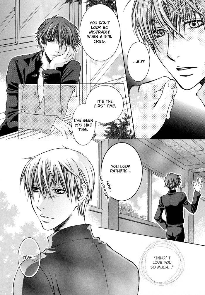 Tsuyogari Chapter 2.2-2 page 7 - Chapter 2b v2 : That is called Love (Part B)