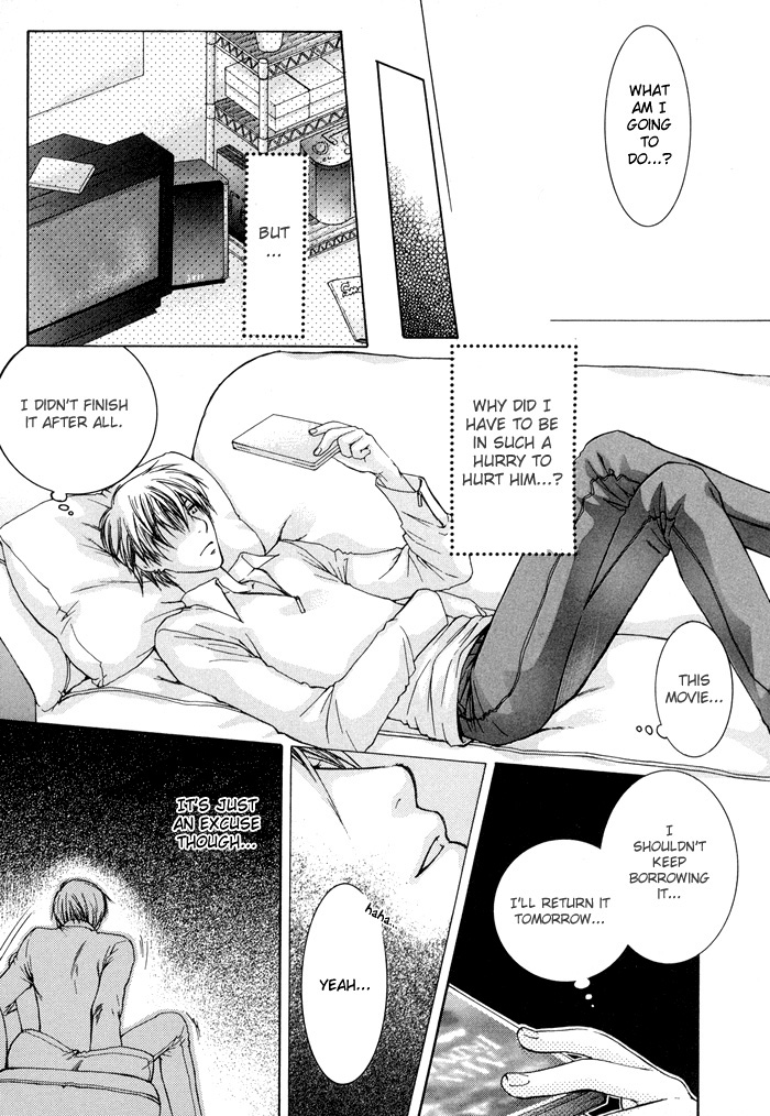 Tsuyogari Chapter 2.2-2 page 8 - Chapter 2b v2 : That is called Love (Part B)