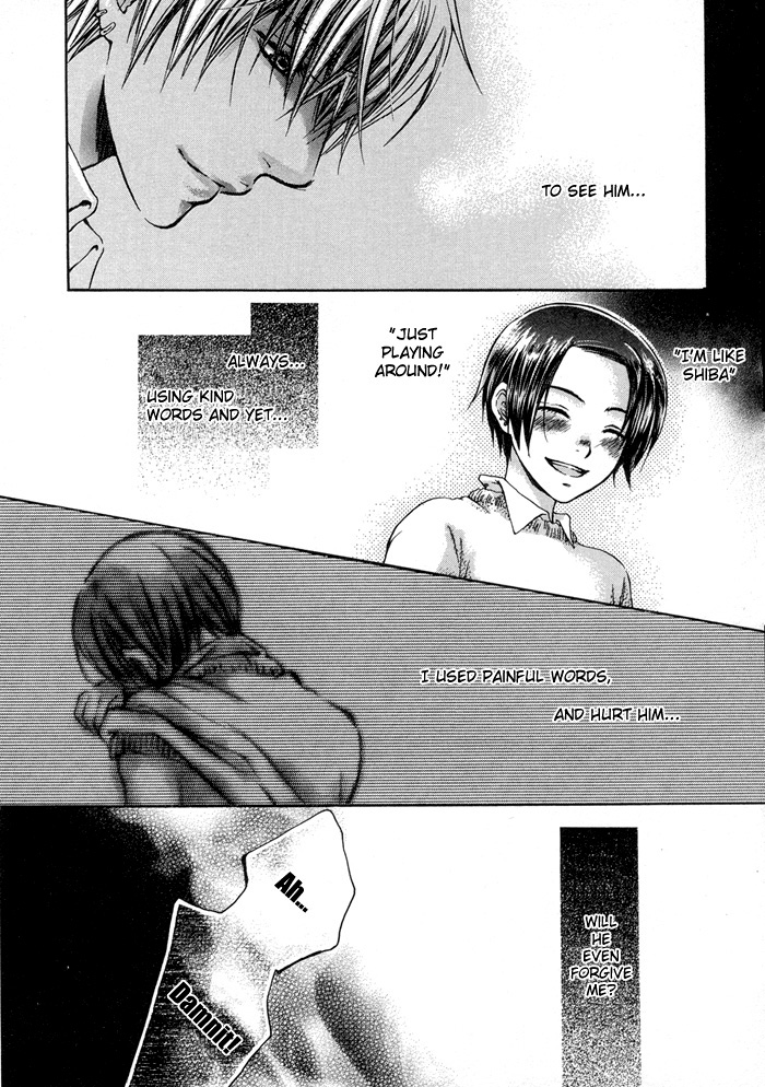 Tsuyogari Chapter 2.2-2 page 9 - Chapter 2b v2 : That is called Love (Part B)