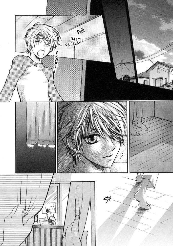 Tsuyogari Chapter 6 page 11 - Chapter 6 : (Gentle Lips)