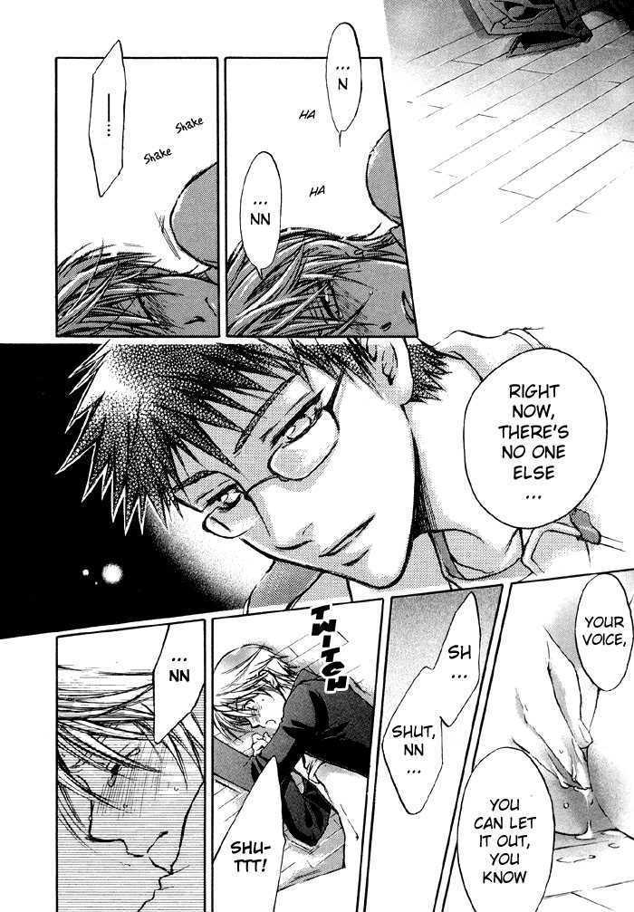 Tsuyogari Chapter 6 page 21 - Chapter 6 : (Gentle Lips)